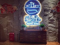 -汤W城市微度假(仓山店)