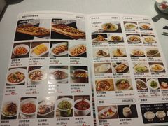 -小尕子·新疆菜(明园店)