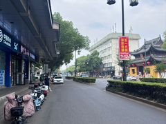 -非遗近水楼糕团(景德路店)