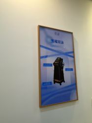 -天津伊美尔医疗整形美容专科医院