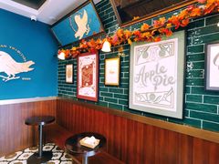 -Pie Bird(新闸路店)