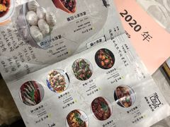 -陶然居·重庆菜(南滨路店)