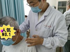 -东南大学附属中大医院(本部)