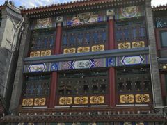 -张一元(总店)