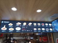 -老陈家擀面皮(平凉路店)