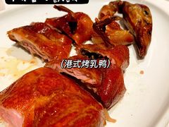 -东富酒家(龙湖西溪天街店)