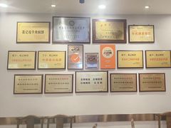 -葛记焖饼(伏牛路店)