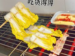 -江湖万州烤鱼(王子美食城)