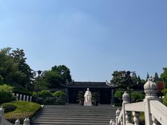 -梅园