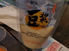 -盒马鲜生(大成店)