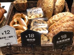 全麦蔓越莓-红跑车(三孝口店)