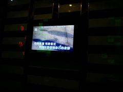 -潮派KTV(东晓南旗舰店)