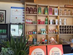 -生态苑农庄(十里画廊遇龙河店)