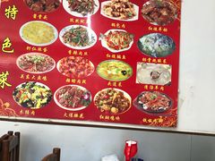 -东北酱骨头馆(蓁巷店)