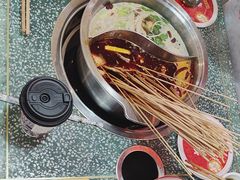 -怒火八零串串火锅(大渡口新天泽店)