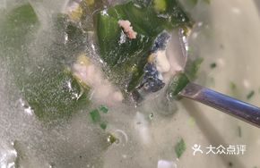 Wakame and Century Egg Soup