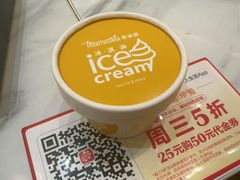 -呷哺呷哺 黄金牧场 (新辰里学清路店)