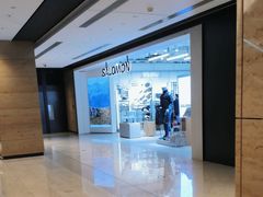 -SALOMON萨洛蒙(北京王府中环店)