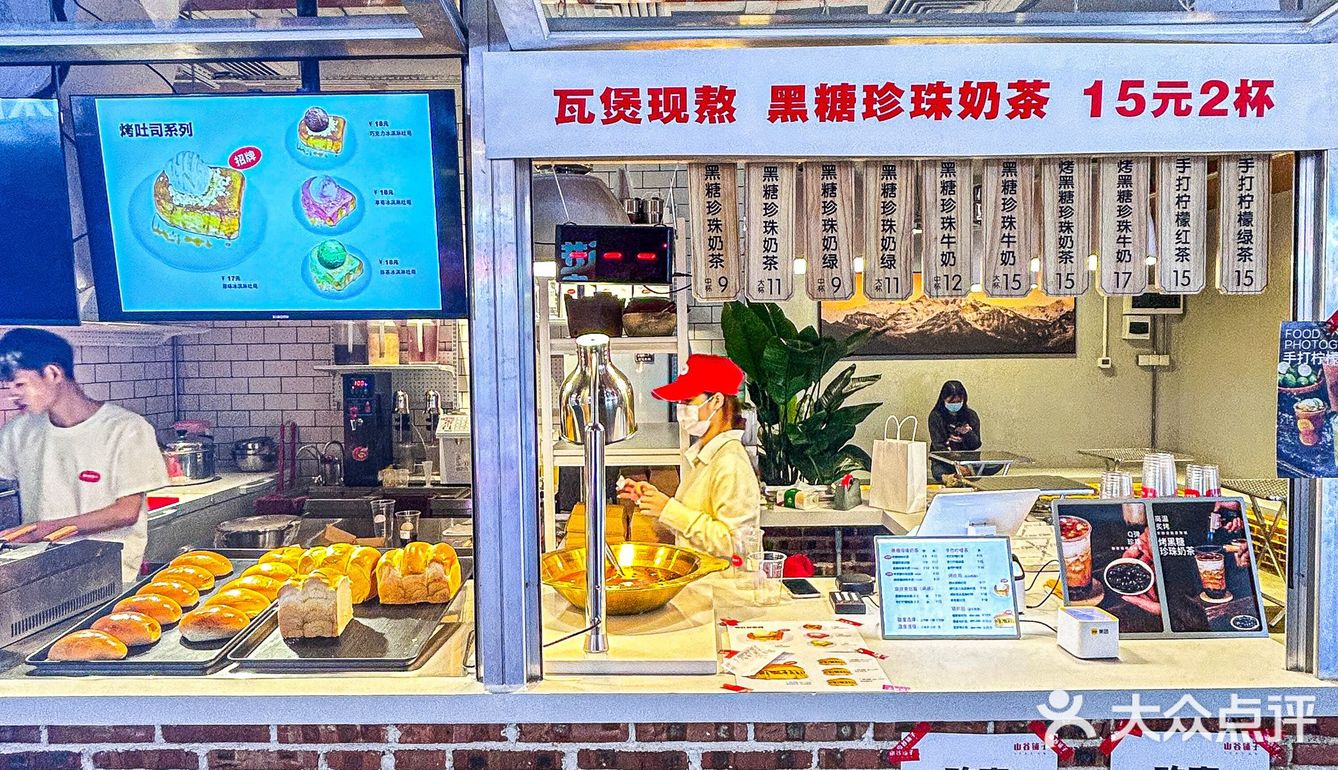 东莞！东莞！根本拒绝不了的存在！