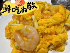 -頂好酒家·经典粤菜(海信广场店)