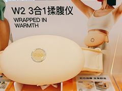 -鹰巢数码EAGLE’S NEST(燕莎店)