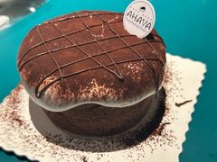 -AHAVA·Fang Baking Studio