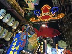 -桥东喜碧海鲜街(水东街店)