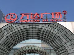 -万达广场(松江店)