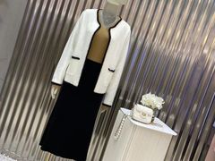 -伊势丹(现代城店)