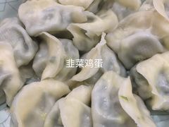-老边饺子馆(西站店)