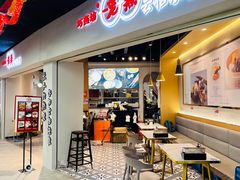 -巧燕坊一笼一蒸(庆春广场地铁站店)
