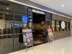 -Carbon莫卡哆·意大利复古集市餐厅(杭州大厦店)