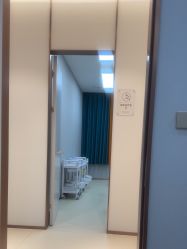 -禾丽康美医疗美容医院