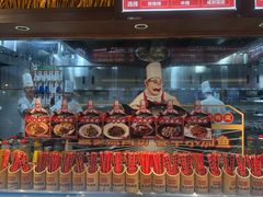 -魏铭鱼头捞饭(晋阳路店)