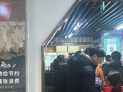 -亮亮面馆(经六路店)