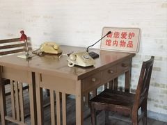 -河北村民俗体验园