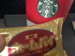 -星巴克臻选(成都宽窄巷子店)