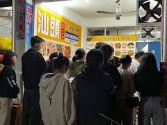 -普宁反沙番薯芋头