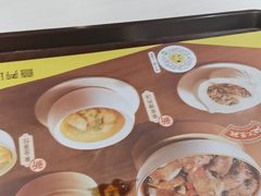 -真功夫(大德路店)