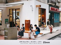 -Line 咖啡(石厦花园店)