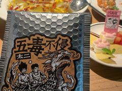 -新太二·鲜料川菜(晶耀前滩店)