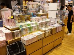 -九木杂物社(中心店)