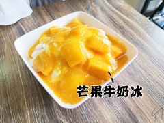 -杨小贤芒果绵绵冰(南门口店)