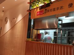 -宋益驴蹄子面肉夹馍(辛家庙店)