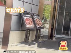 -王府井酒店(金桥港湾店)