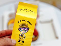 -黛汀烘焙DAINTY BAKERY(代字行合生汇店)