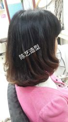 -陈艺造型时尚领先工作室