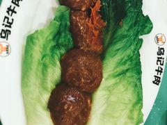 -乌记鲜活牛肉城(金砂东路店)