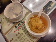 -麦明记