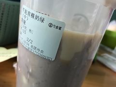 -古茗(鸳鸯店)